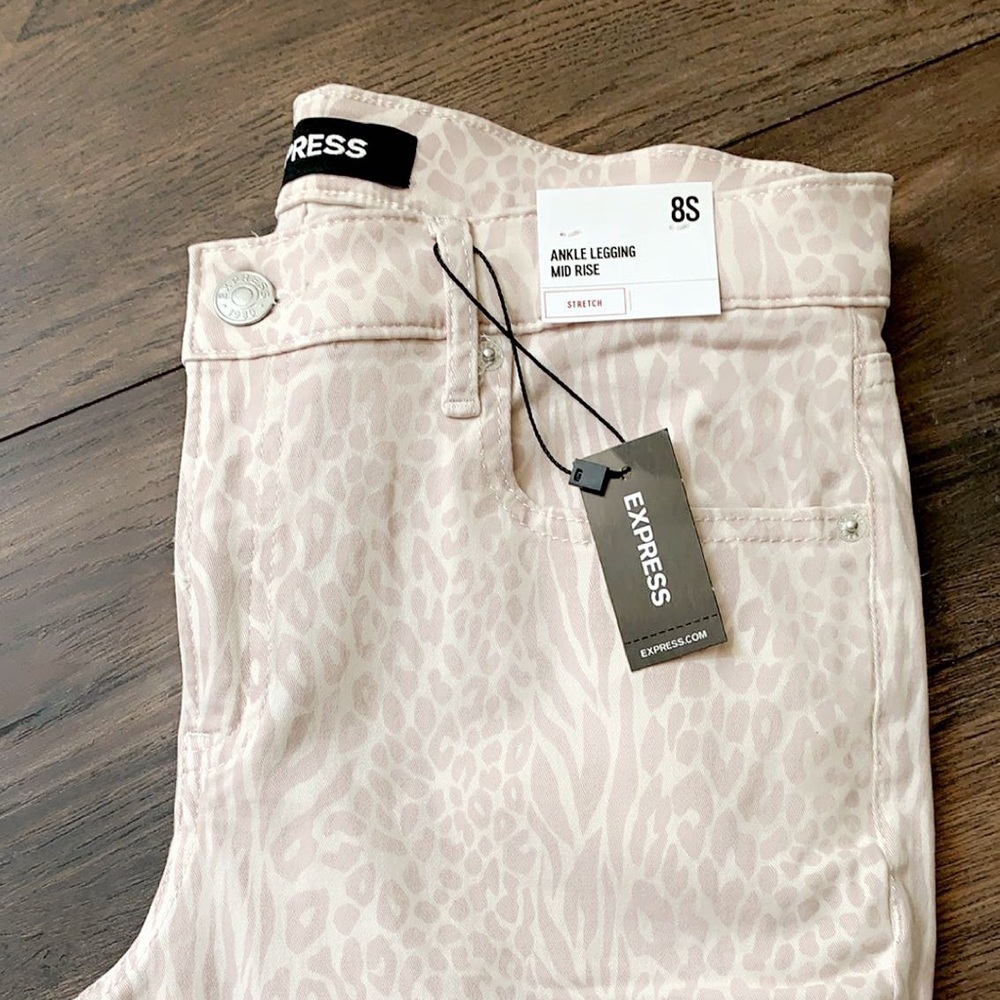 cheetah print jeans!